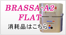 BRASSA-A2-flat