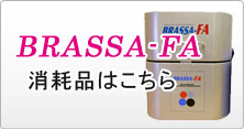 BRASSA-fa
